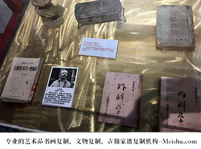 洪湖-艺术商盟是一家知名的艺术品宣纸印刷复制公司